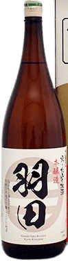 羽田 本醸造 (京北山) 羽田 本醸造 (京北山)