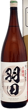羽田 本醸造 （京北山）