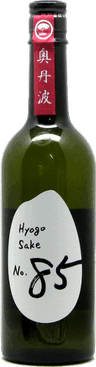 奥丹波 純米吟醸 Hyogo Sake 85
