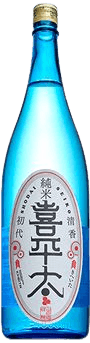 喜平太 純米酒 清流 夏酒