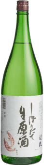 搾りたて生原酒　渓流