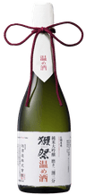 獺祭 純米大吟醸23 温め酒