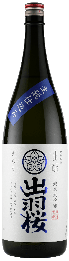 出羽桜　純米大吟醸　生酛