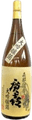 大吟醸酒 廣喜（ひろき）