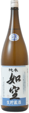 Jokuu Junmai Namachozoushu