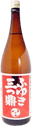 純米吟醸原酒 冬樹 光香苗（ふゆき みつかなえ）