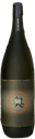 Yumesansui Niwari Nibu Oku Junmai Daiginjo Genshu