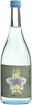 渓流生貯蔵酒