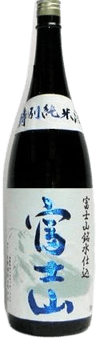 特別純米酒 富士山（ふじさん）