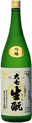 大七 極上生酛