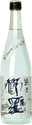 Whale Junmai Unfiltered Raw Undiluted