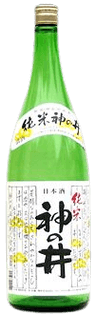 Junmai Junmai