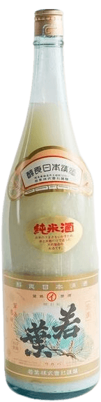 若葉純米にごりざけ