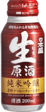 日本盛 生原酒 純米吟醸 瓶燗
