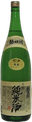 朝日川 生酛純米酒