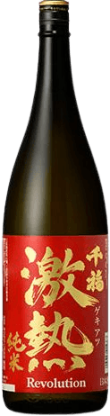 千福 激圧純米Revolution（センプク 激圧純米レボリューション）