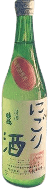 にごりざけ