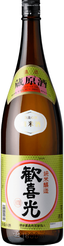 歓喜光 純米蔵原酒