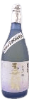 純米吟醸 玉泉