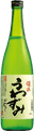 渓流 生どむろく（けいりゅう うわずみ どむろく）