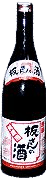 伊勢旭 板前さんの酒