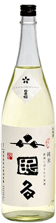 日置桜 純米生原酒 夢眠