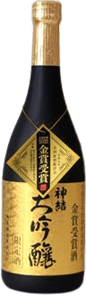 大吟醸 神結 金賞受賞酒