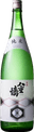 八重垣訪問 純米