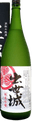 Junmai Ginjo Shussejo Aoigomon