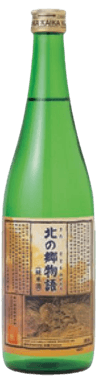 開華 純米酒 北の里物語 前編