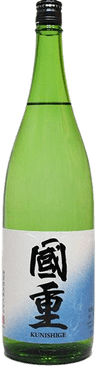 国重 吟醸酒