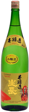 生長本醸造