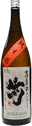 古伊万里 前(さき) 純米無濾過生原酒 あらばしり