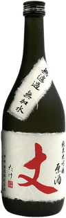 純米大吟醸無濾過原酒 丈 赤武（あかたけ）