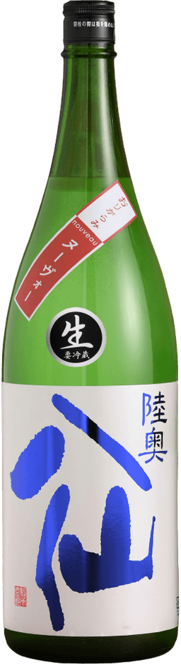 陸奥八仙ヌーヴォー特別純米おりがらみ生原酒