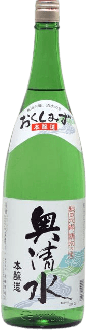 Okushimizu Honjouzou
