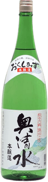 奥清水本醸造