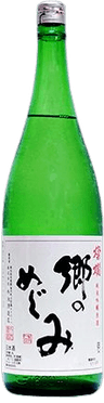 燦爛 里の恵み 純米吟醸 原酒