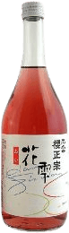花雫赤 花雫赤