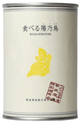 新政 食べる陽乃鳥