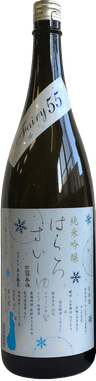 純米吟醸 白露垂珠 Faily5