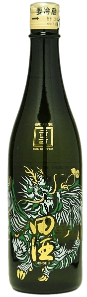 田酒 純米吟醸 生 新年ボトル