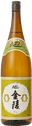 金陵 大吟醸