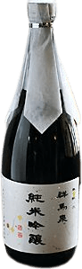 Gunmaizumi Junmai Ginjo Gunmaizumi Junmai Ginjo