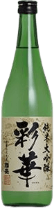 特選國盛 彩華 純米大吟醸