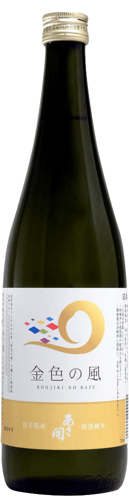 あさ開 特別純米酒 金色の風