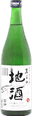 岩手の地酒（いわてのじざけ）