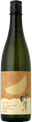 原田玄月 純米吟醸 無濾過 原酒 槽搾り