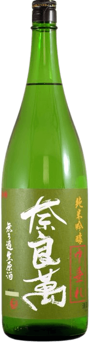 奈良萬純米吟醸中垂れ