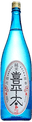 喜平太 純米酒 しぼりたて生酒 春